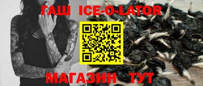 каннабис Донской