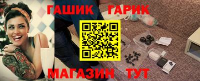 PSILOCYBIN Дубна