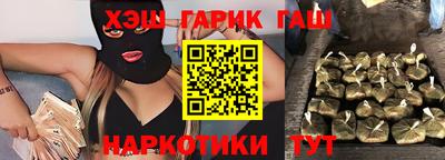каннабис Донской