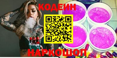 spice Азнакаево