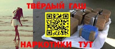 мефедрон мука Донецк