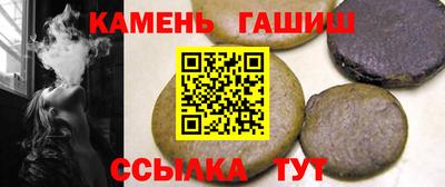 кокаин VHQ Бийск