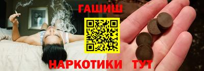 спайс Берёзовский