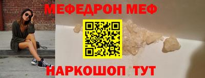 каннабис Донской