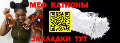 PSILOCYBIN Дубна