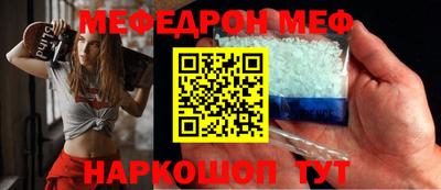 спайс Берёзовский