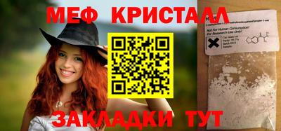 спайс Берёзовский