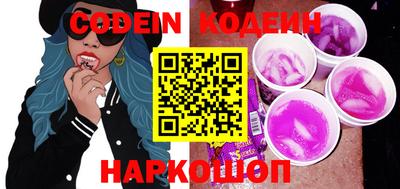 мефедрон мука Донецк